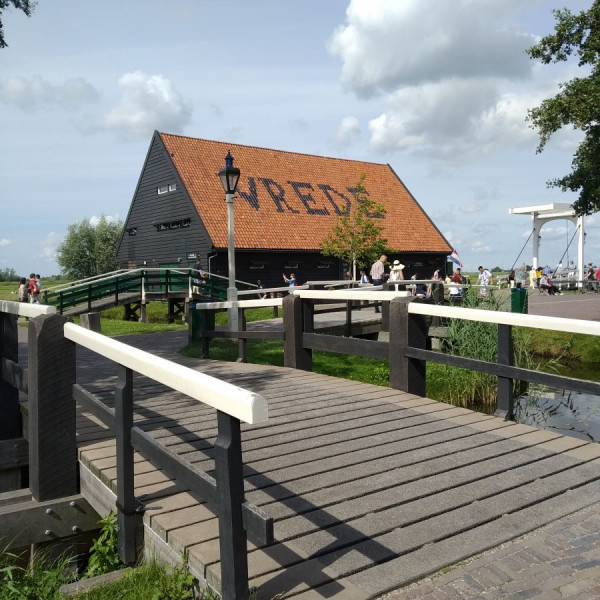 Zaandam, Netherlands - Zaandam, Netherlands